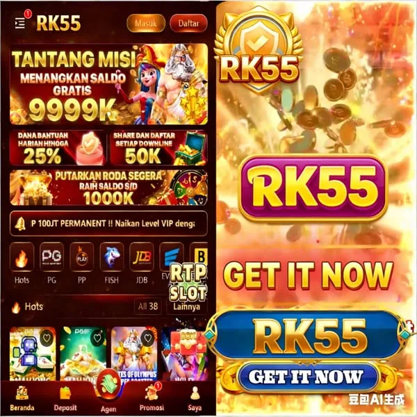 RK55